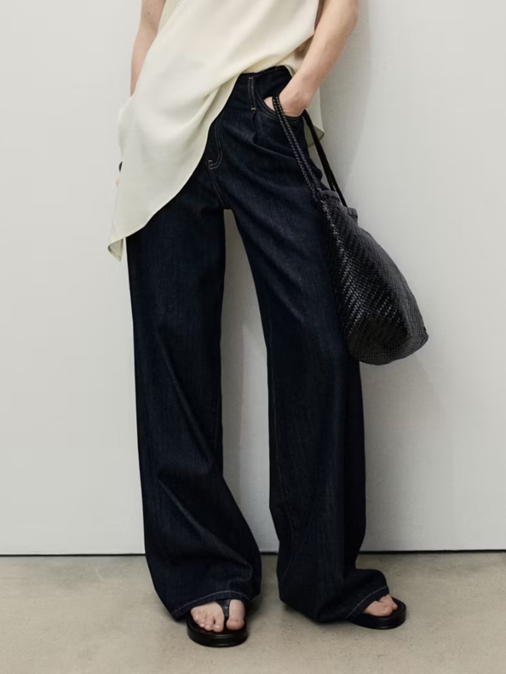 Mango | Wide leg denim pants with frayed waist